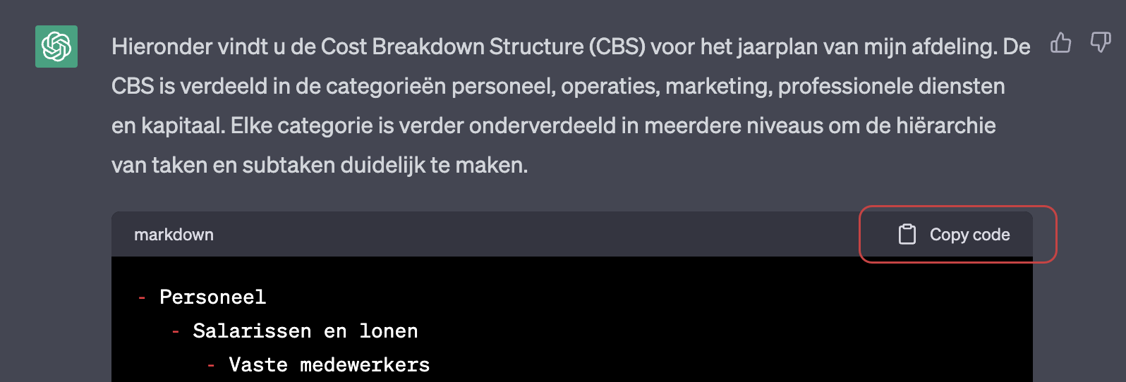 Copy code