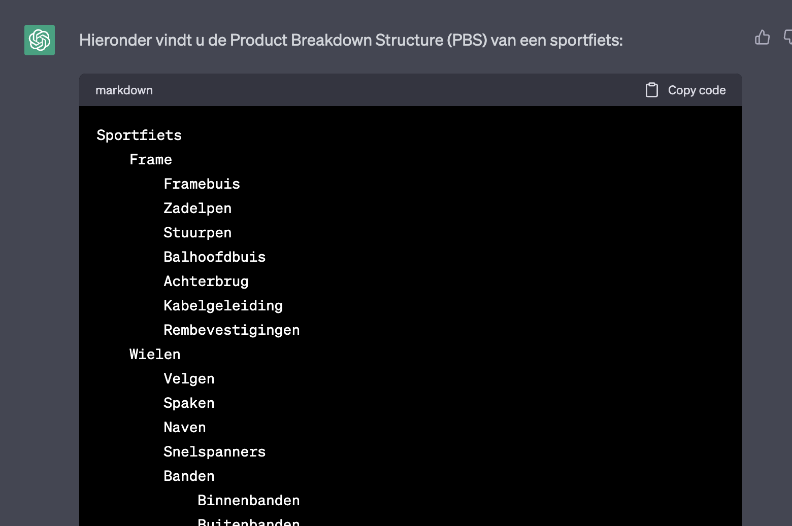 PBS Project Prompt