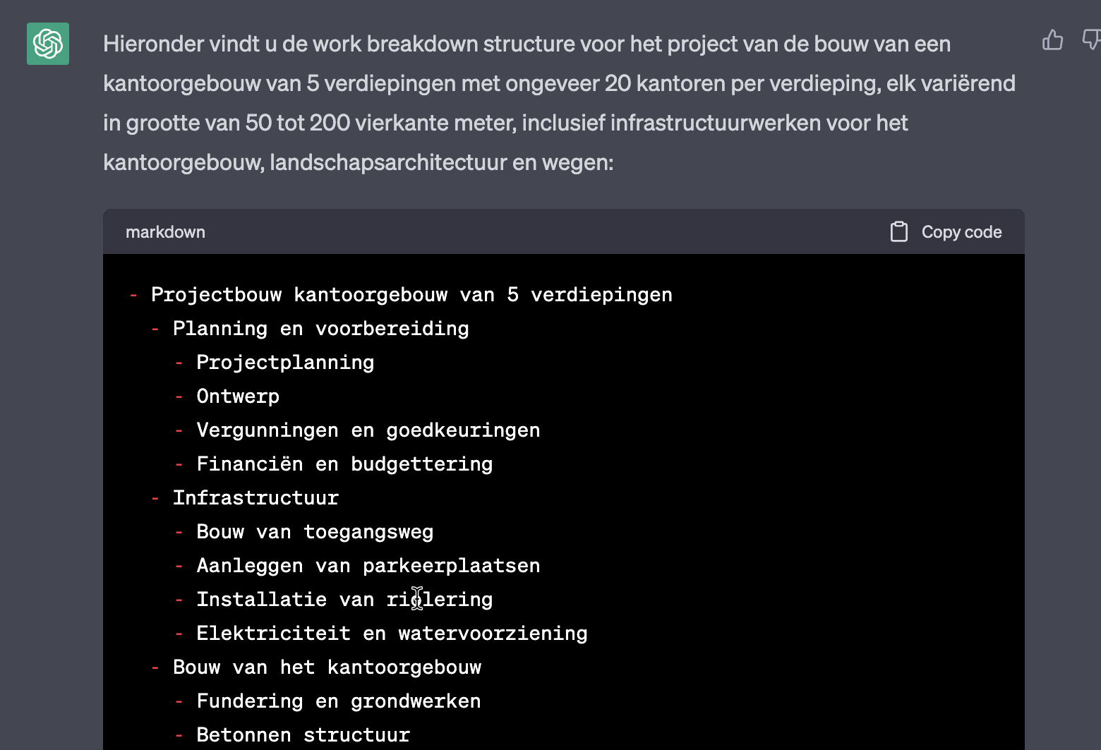 WBS Project Prompt