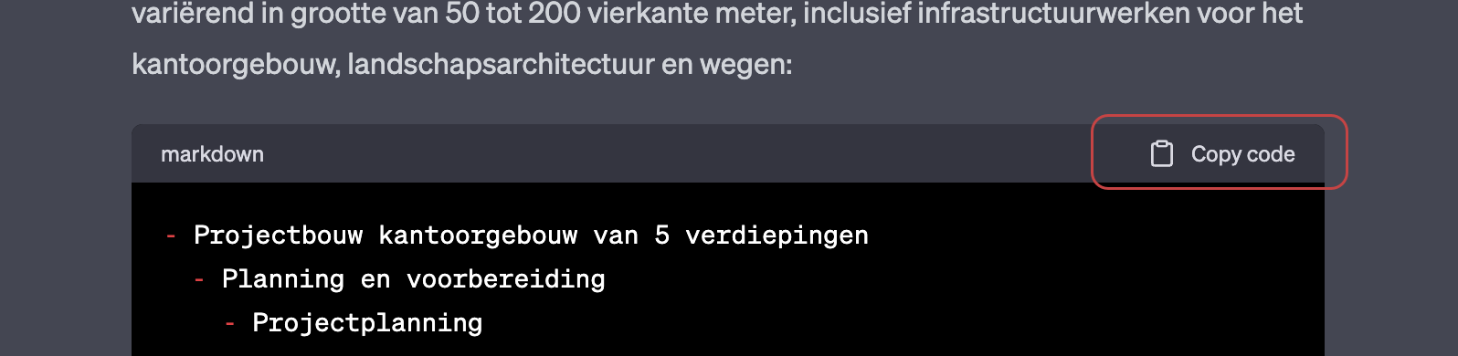 Copy code